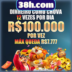 38h.com Rebate